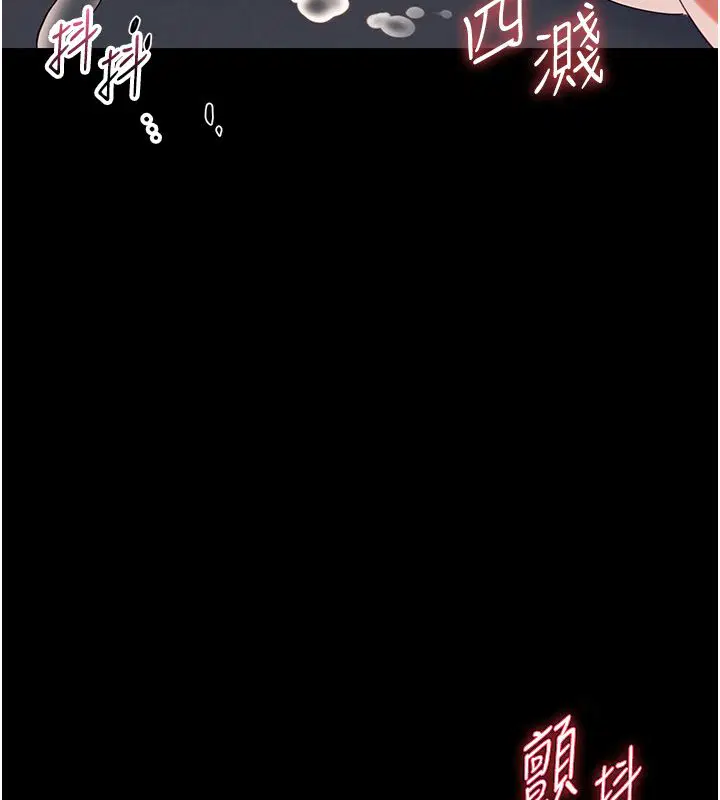 第58話