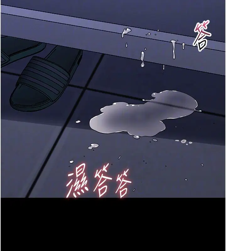 第58話