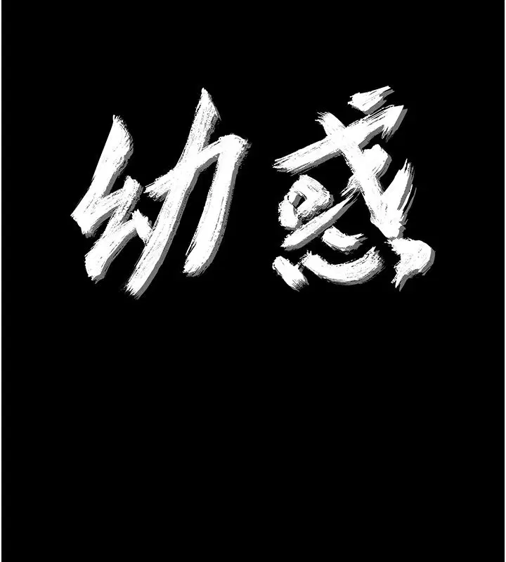 第58話