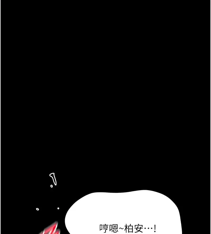 第58話