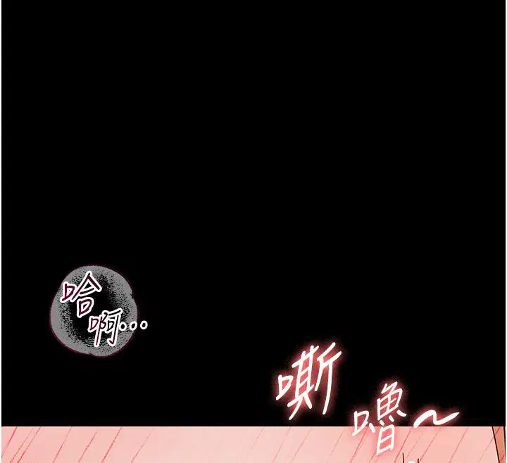 第58話