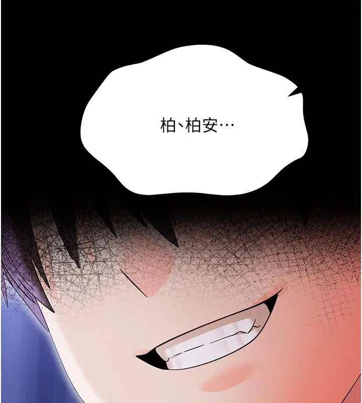 第58話
