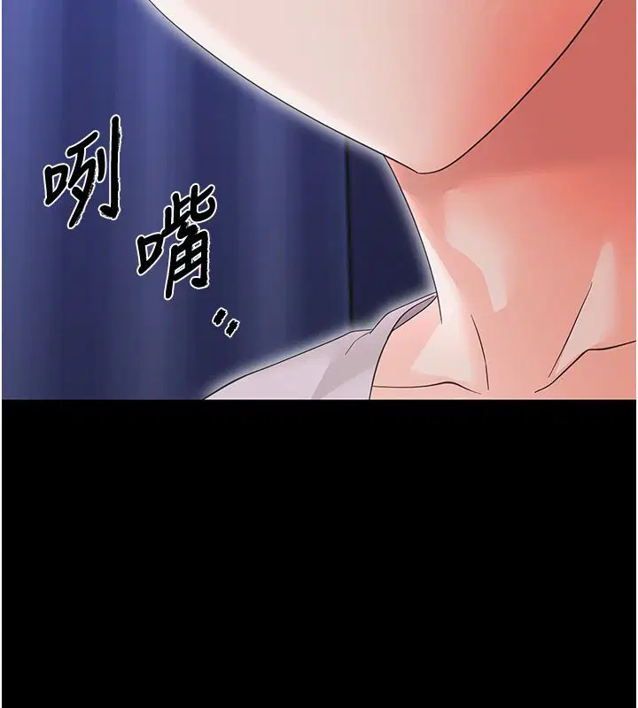 第58話