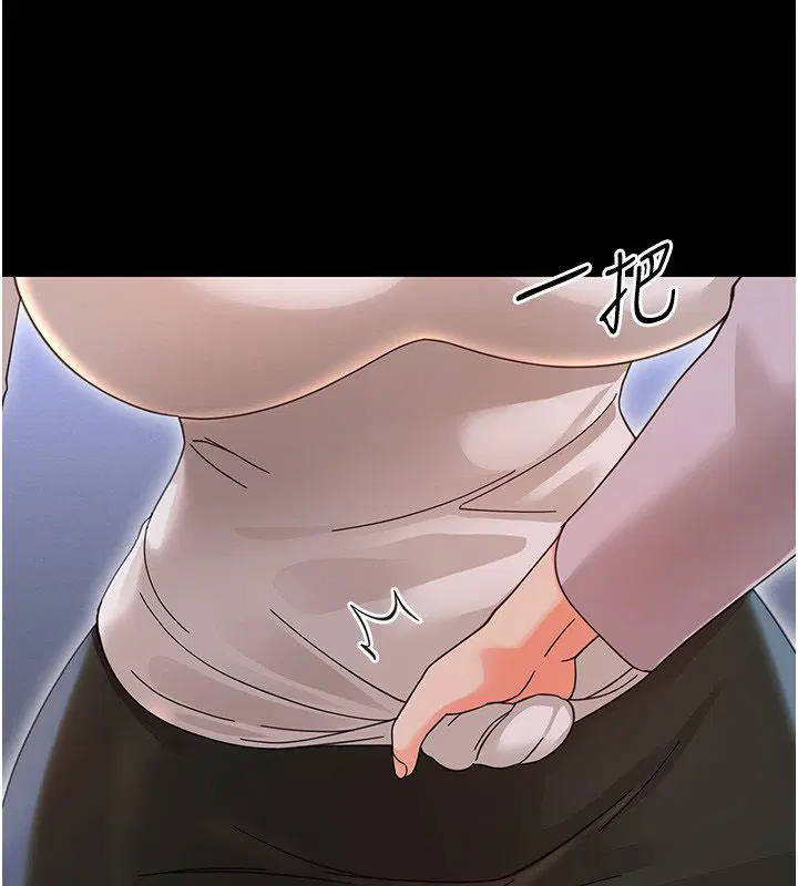 第58話