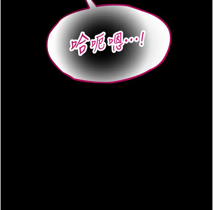 第58話