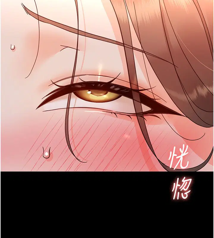第58話