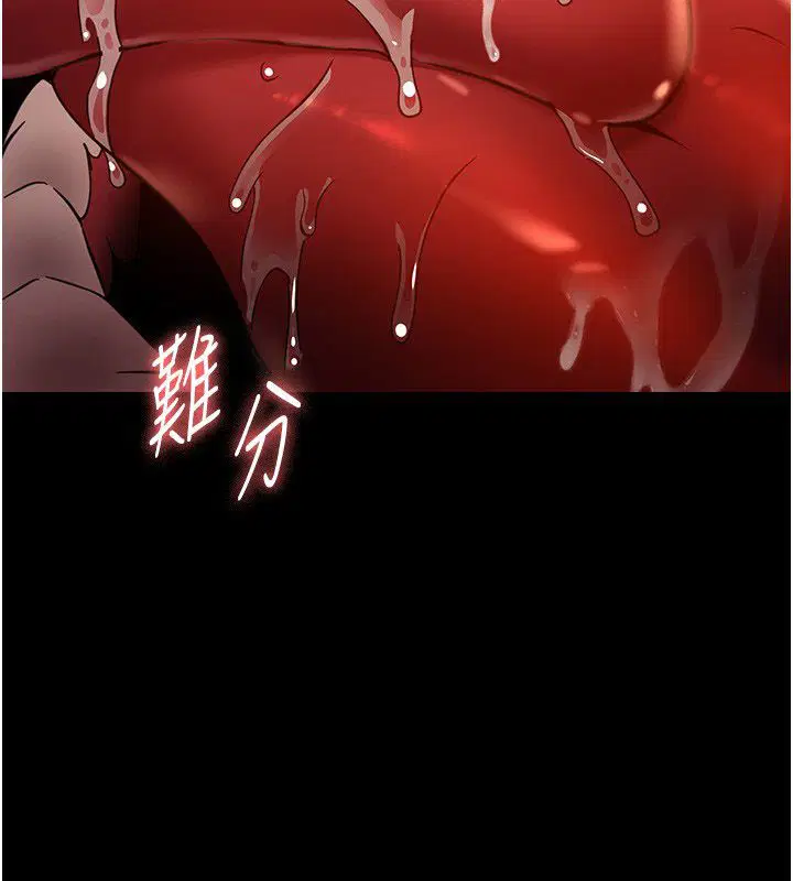 第58話