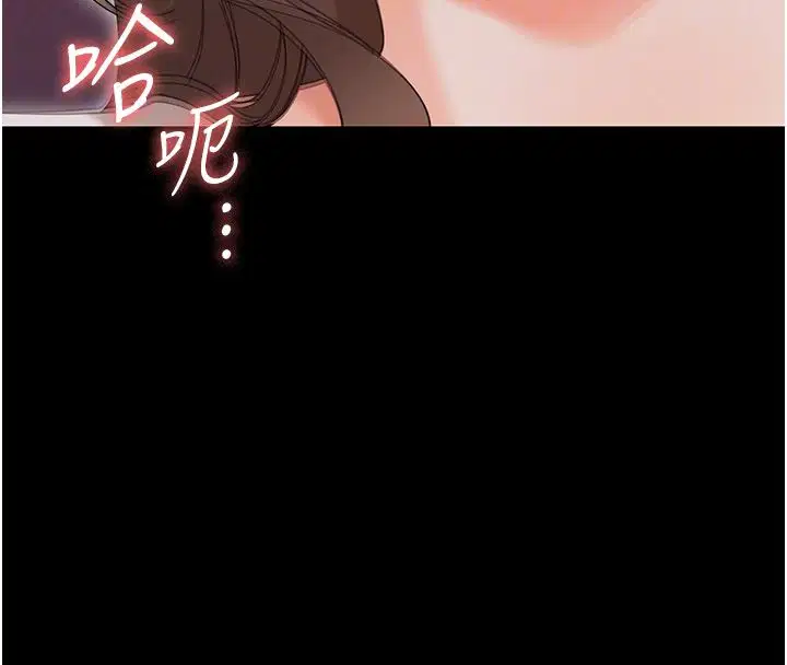 第58話