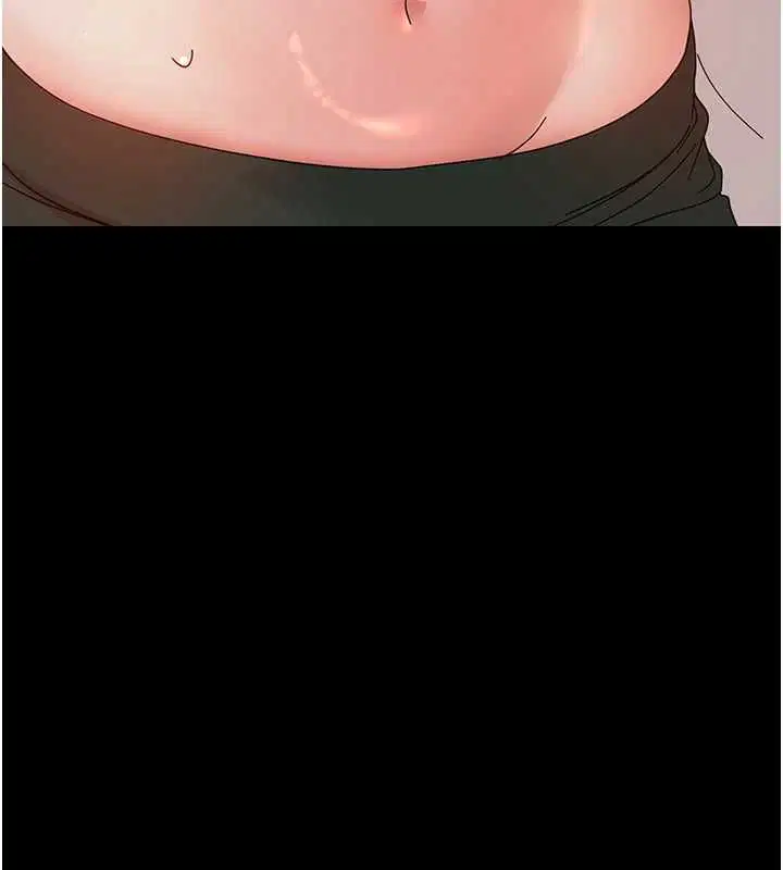 第30話-跨越禁忌之線