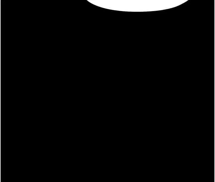 第30話-跨越禁忌之線