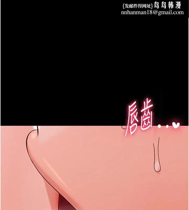 第59話