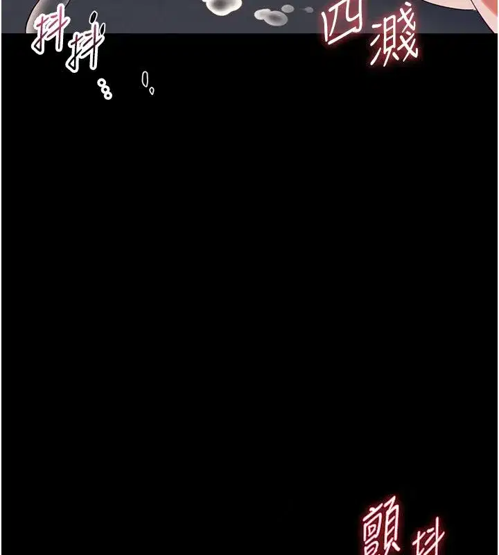 第59話