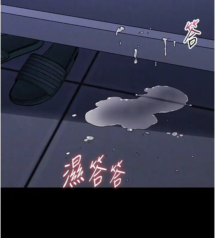 第59話
