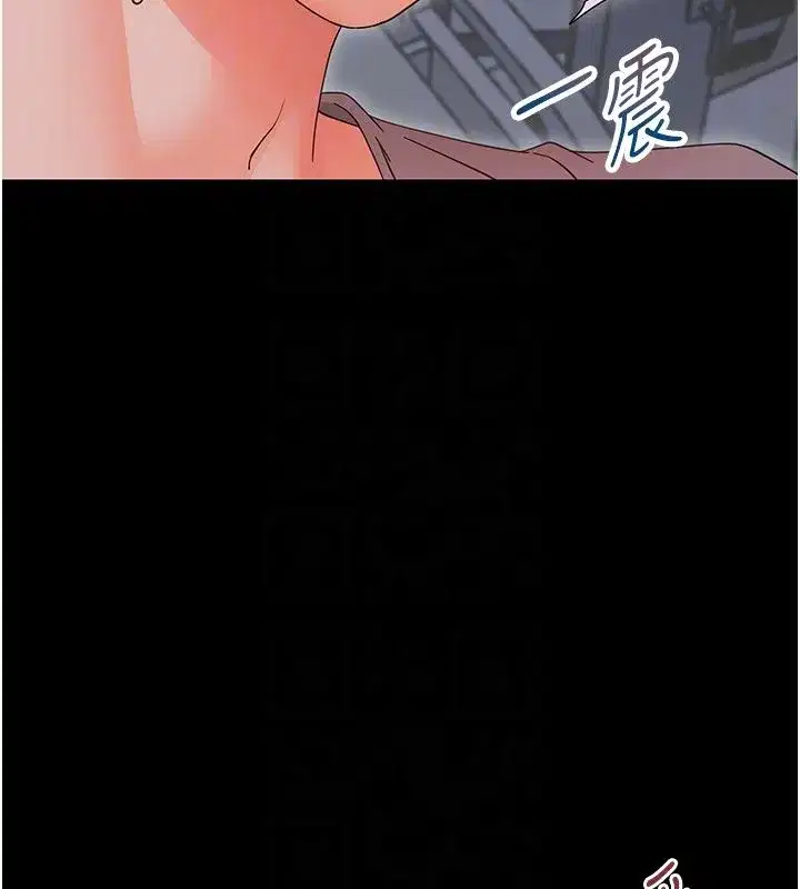 第59話