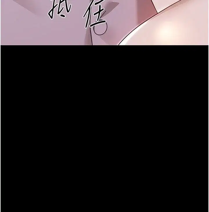 第59話