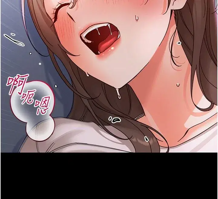第59話