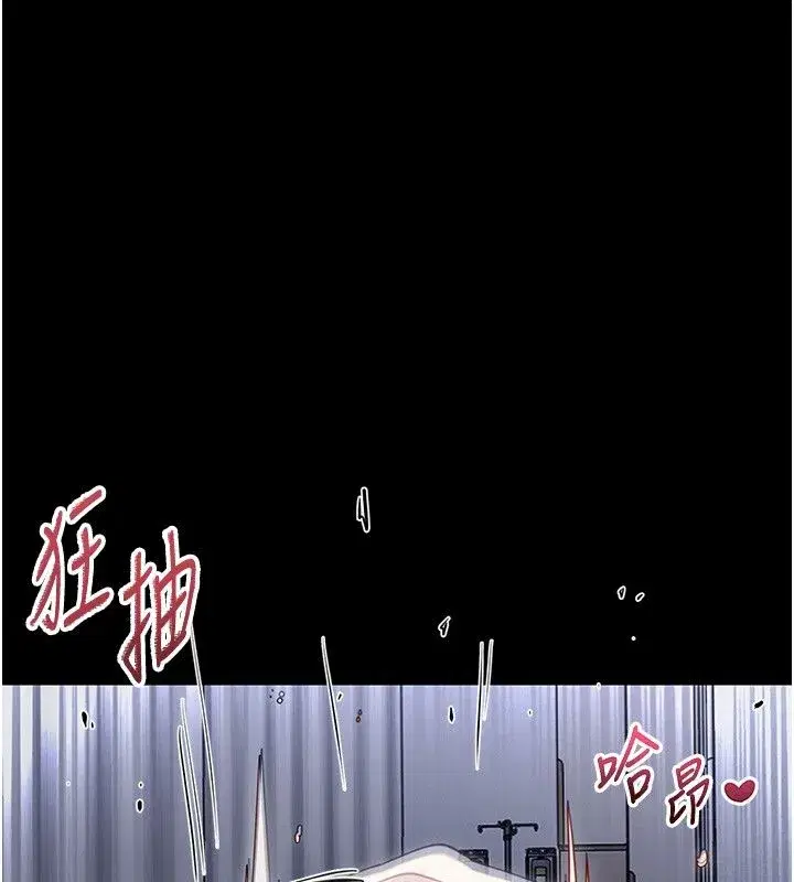 第59話