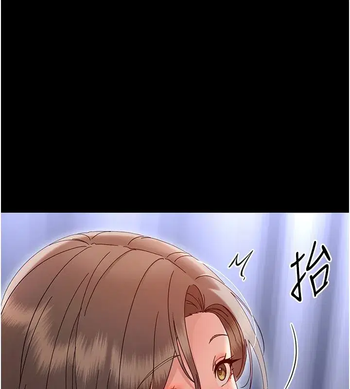 第59話