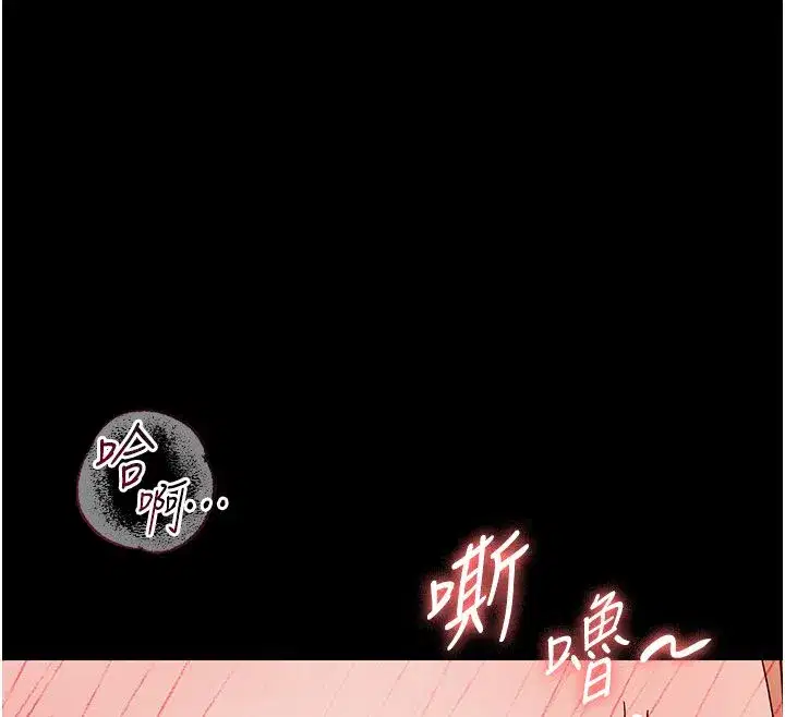 第59話