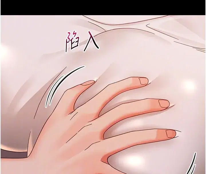 第59話