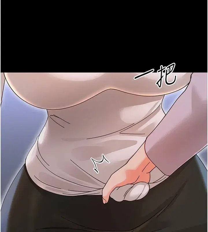第59話