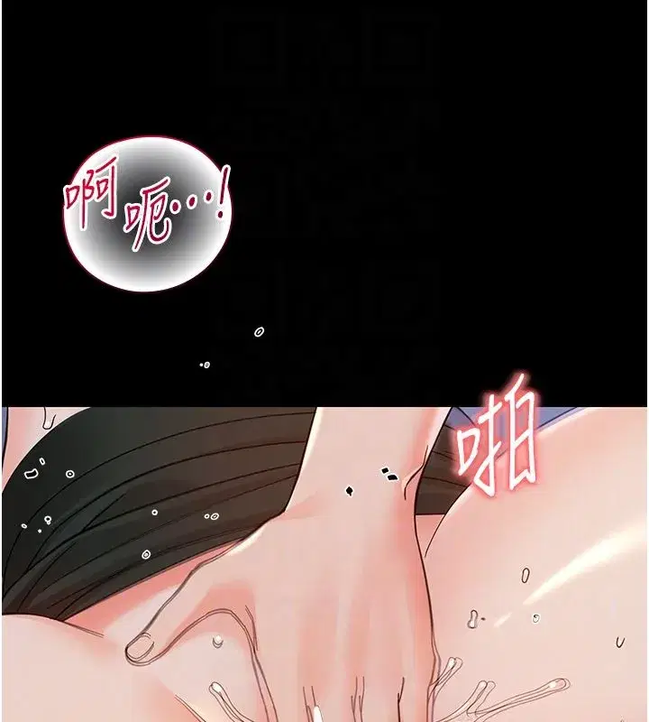 第59話