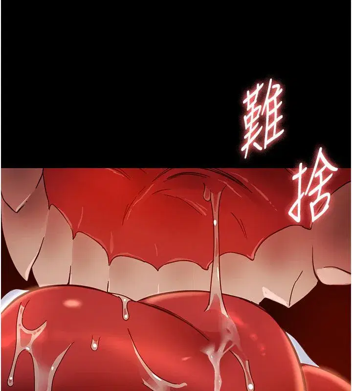 第59話