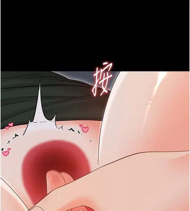第59話