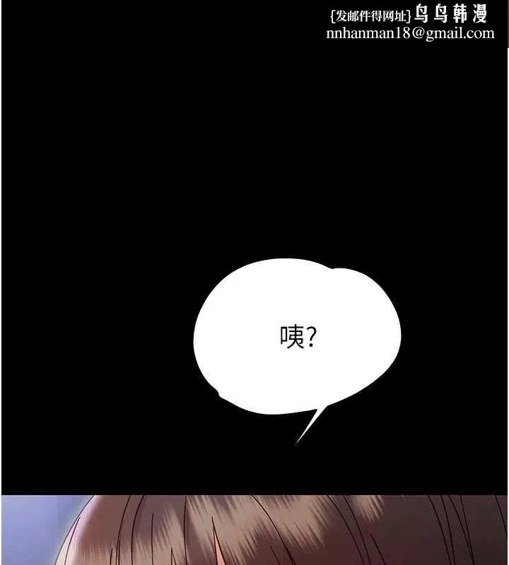 第60話