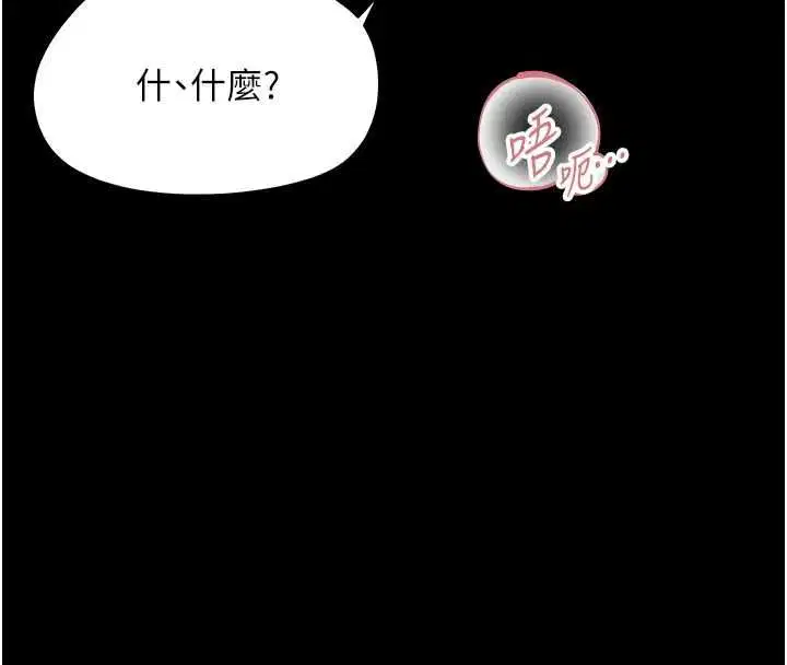 第60話