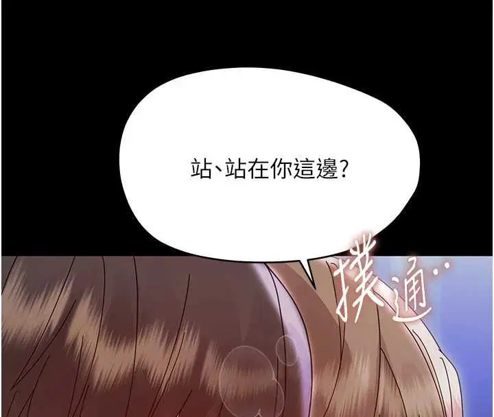 第60話