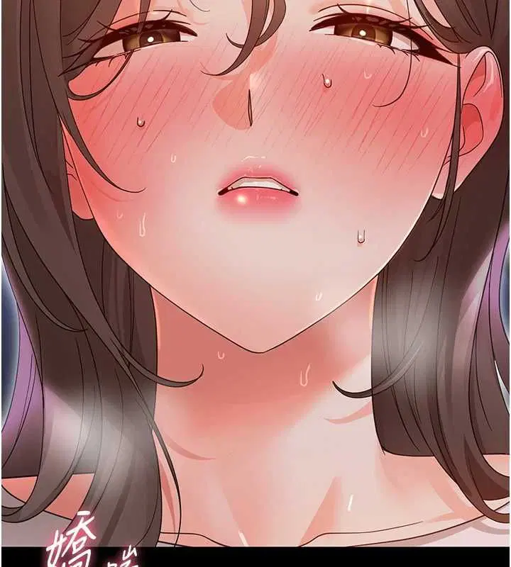 第60話