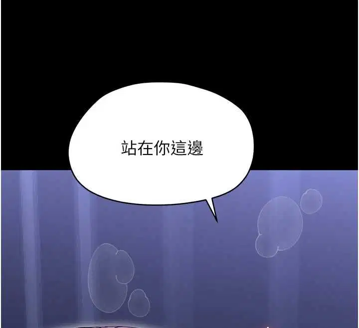 第60話