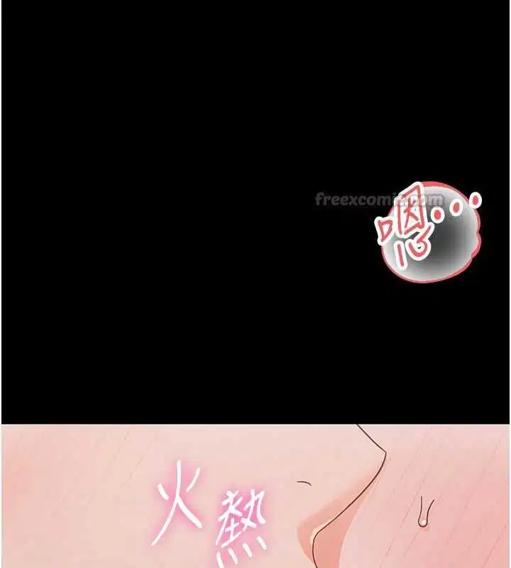 第60話