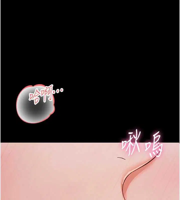 第60話