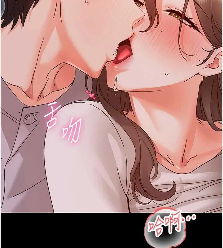 第60話