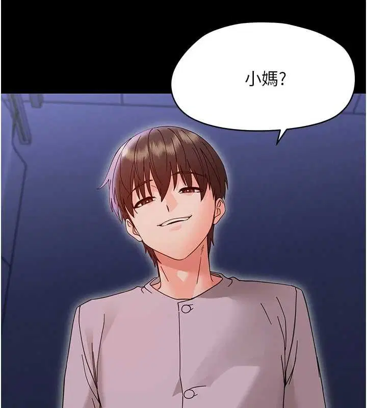 第60話