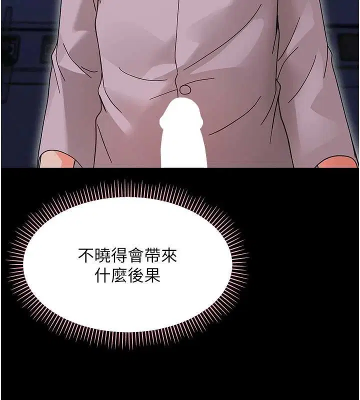 第60話