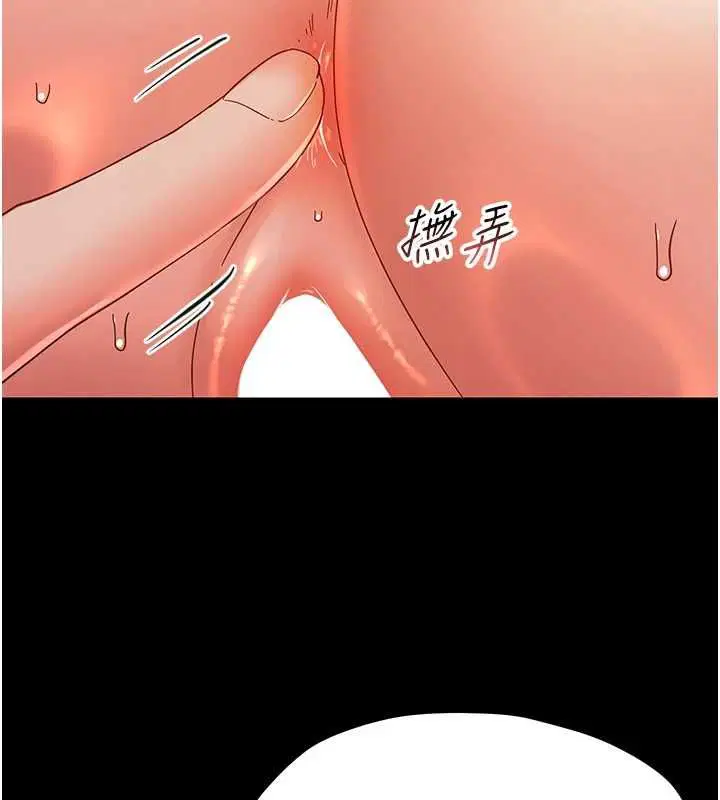 第60話