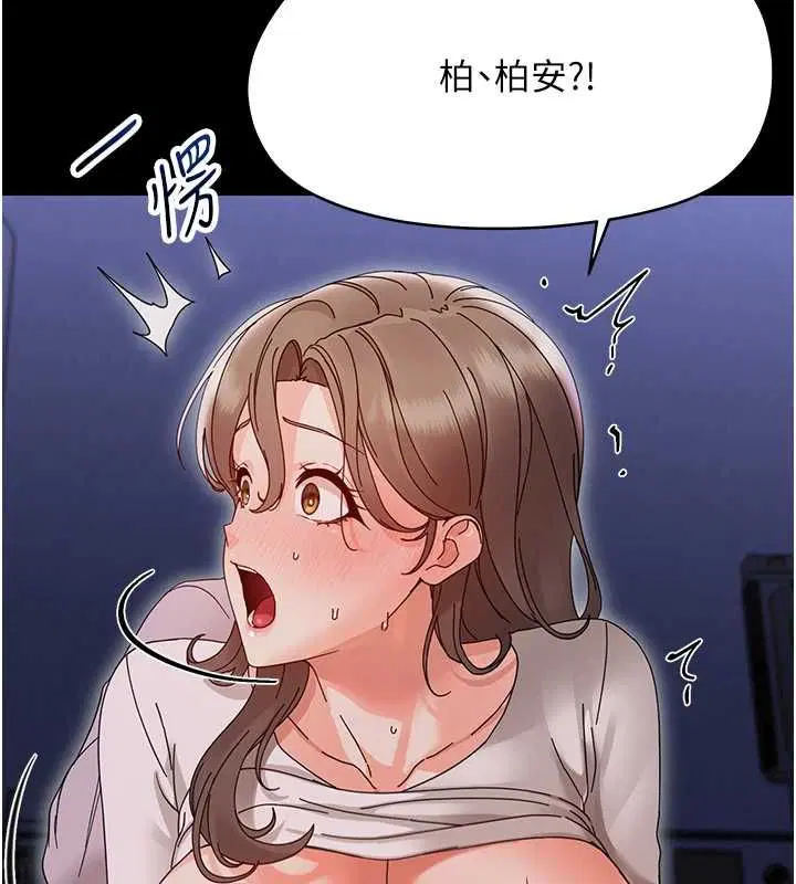 第60話