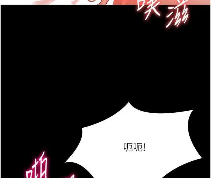 第60話