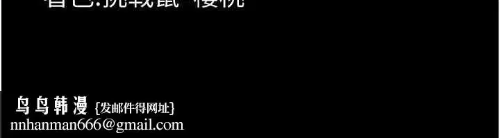 第60話
