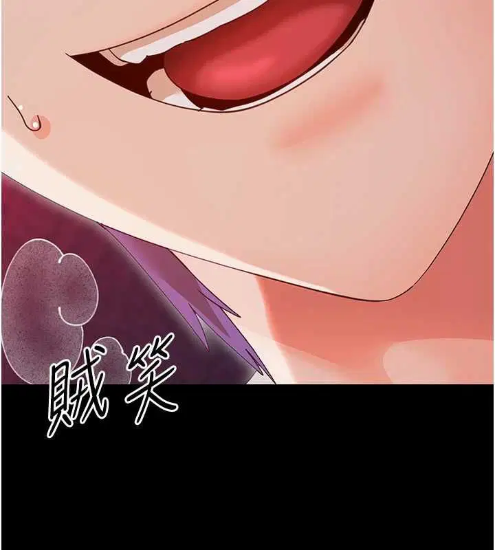 第60話