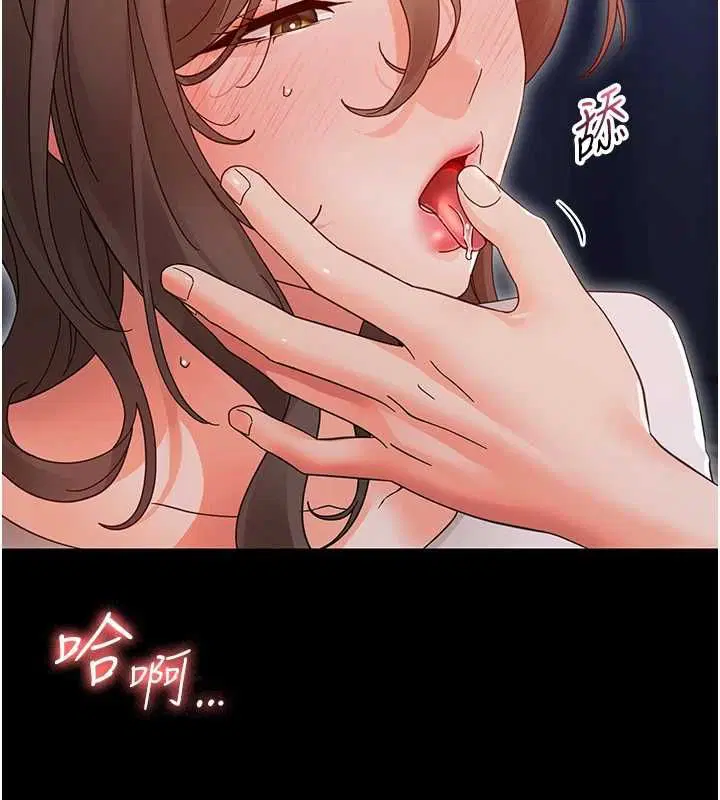 第60話