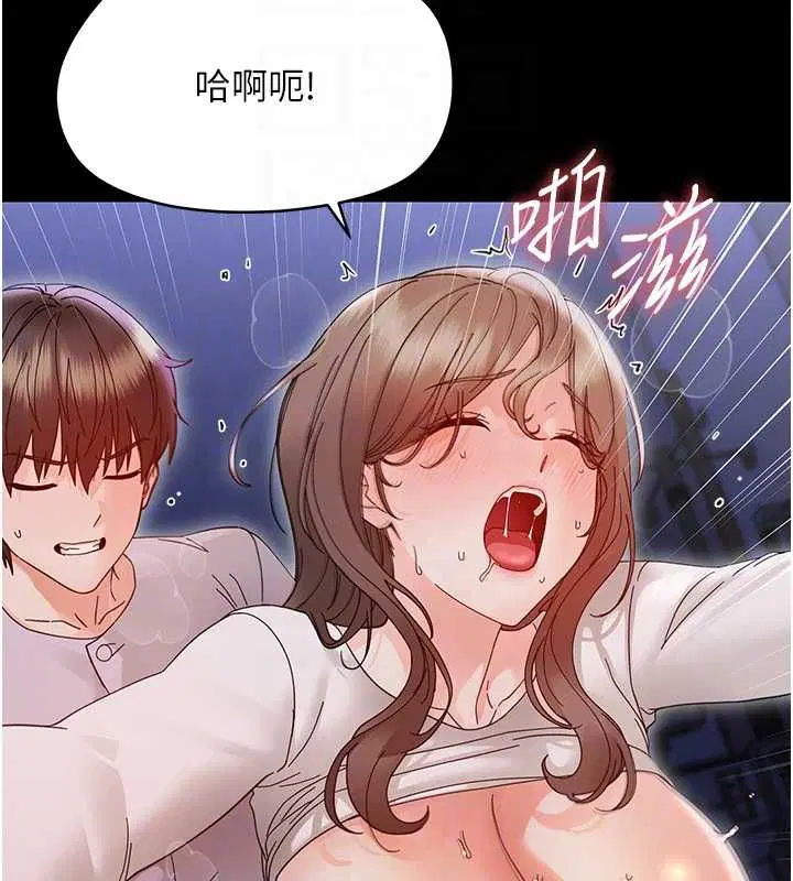 第60話