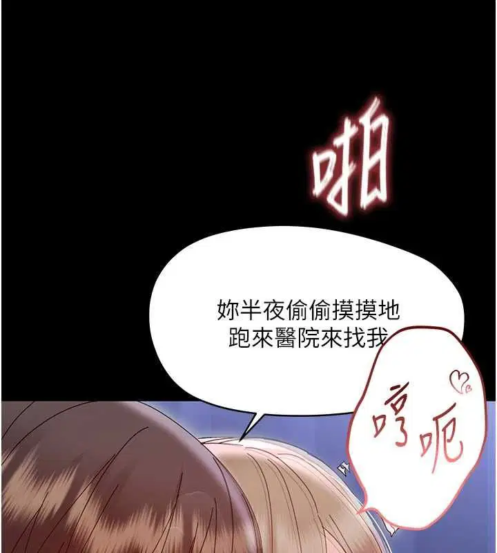 第60話