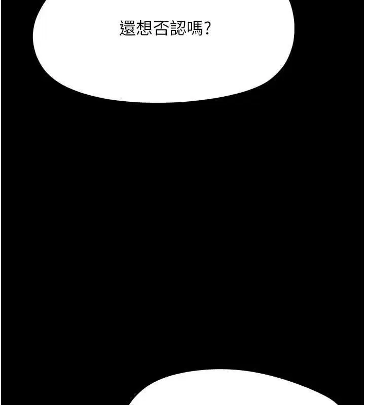 第60話