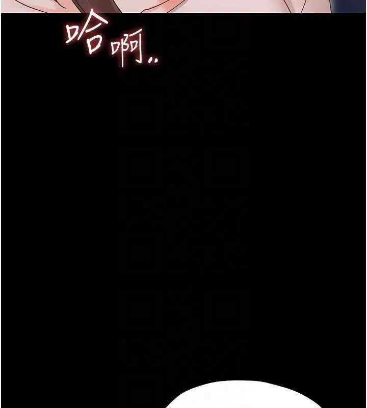 第60話