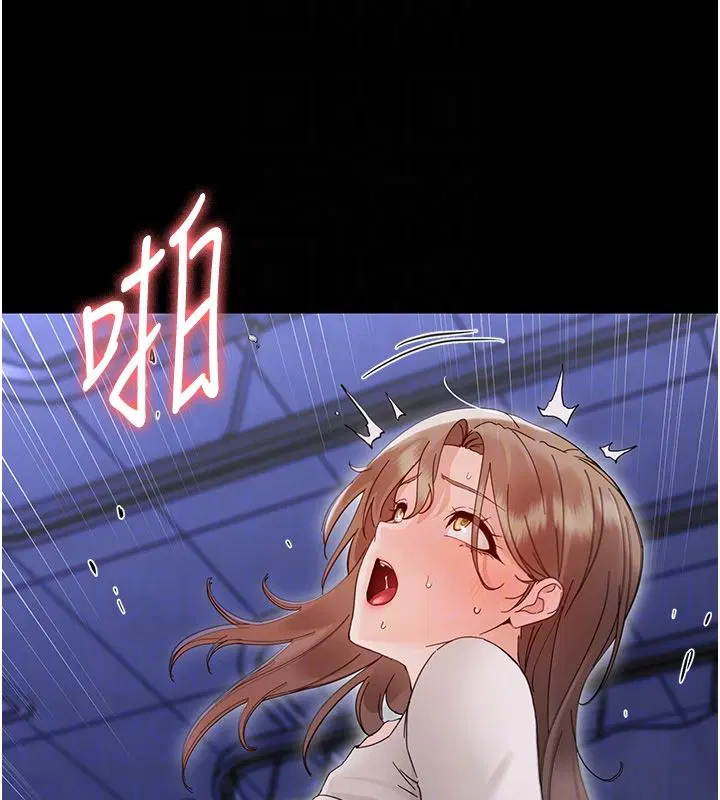 第31話-被徹底玩壞的人妻菊花