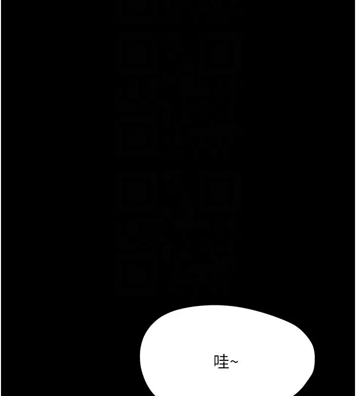第31話-被徹底玩壞的人妻菊花